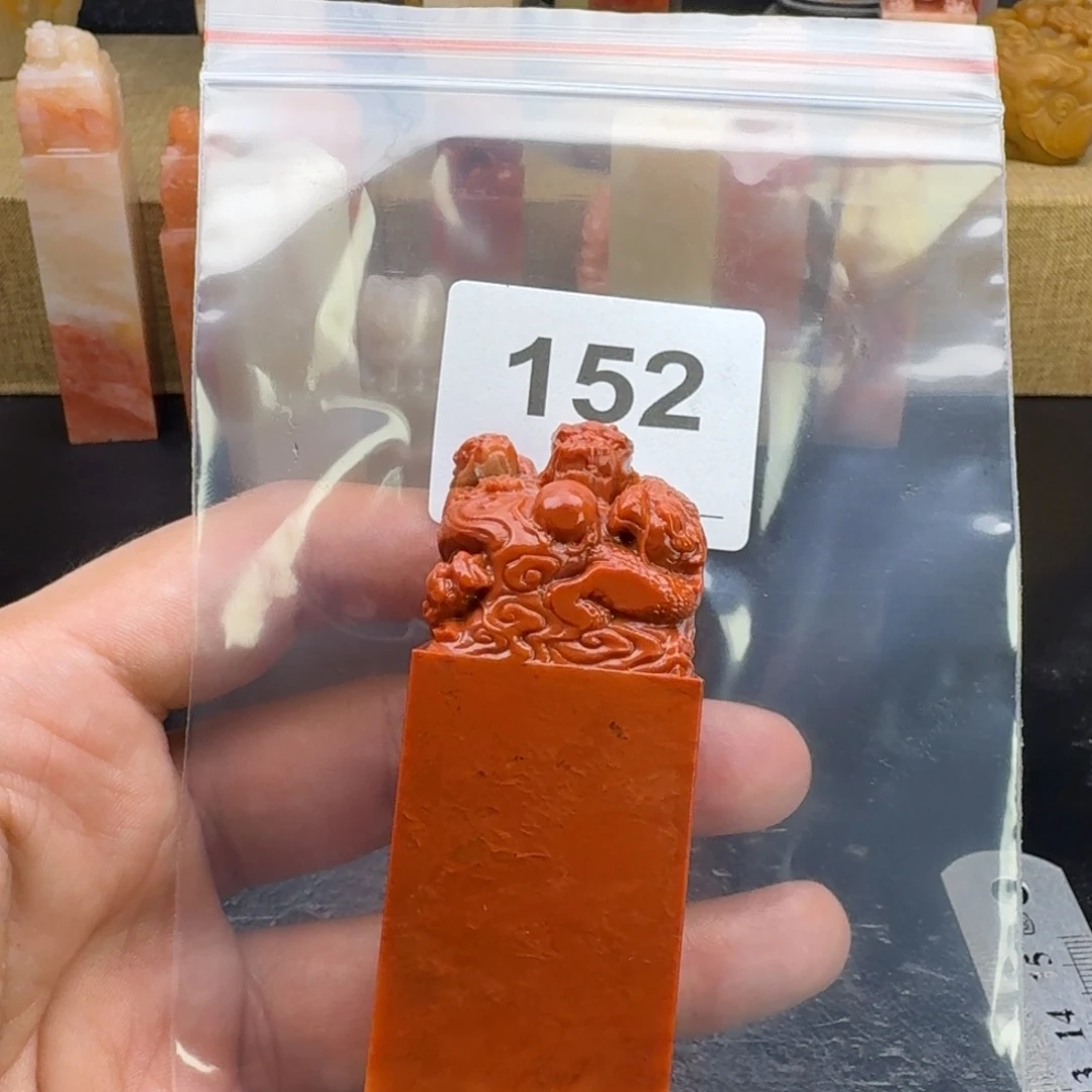 ꧁***꧂老挝石老挝石老挝石