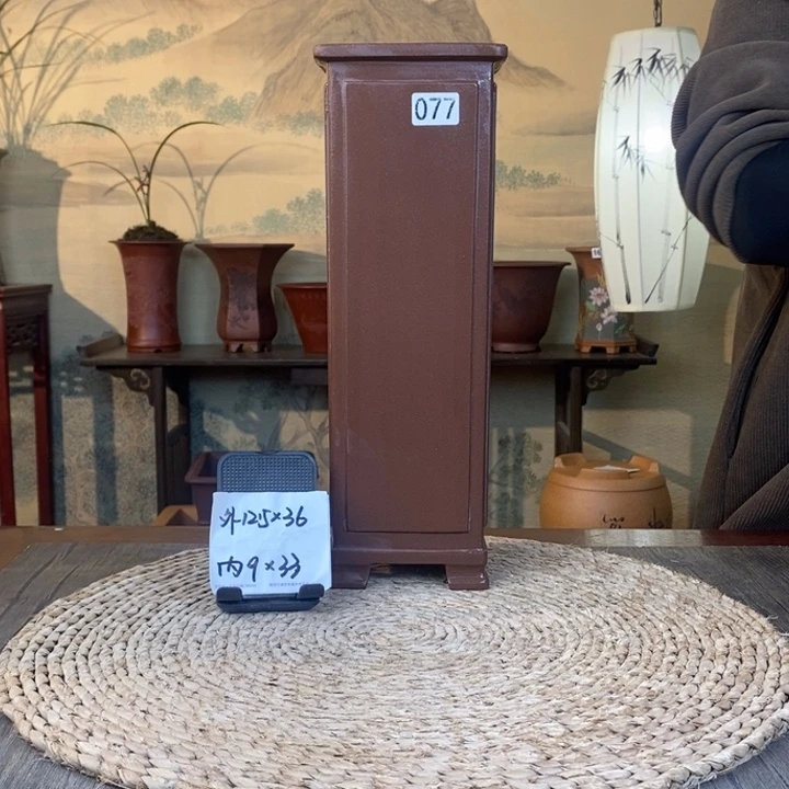 紫砂花盆  放漏紫泥奎面签筒077