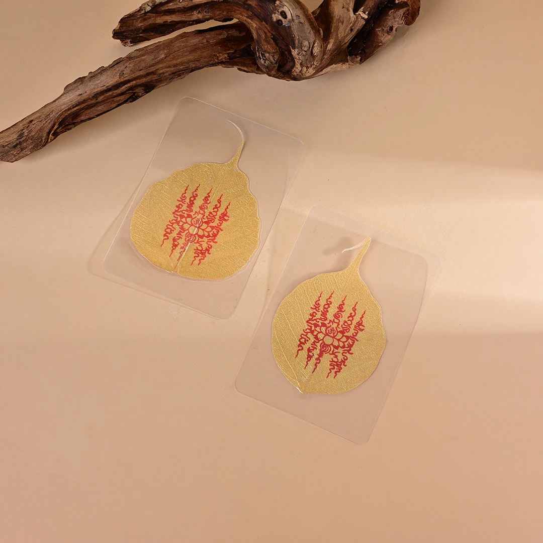 【云上叙】9 V20573-菩提叶手机贴-多样性发一件（东哥）