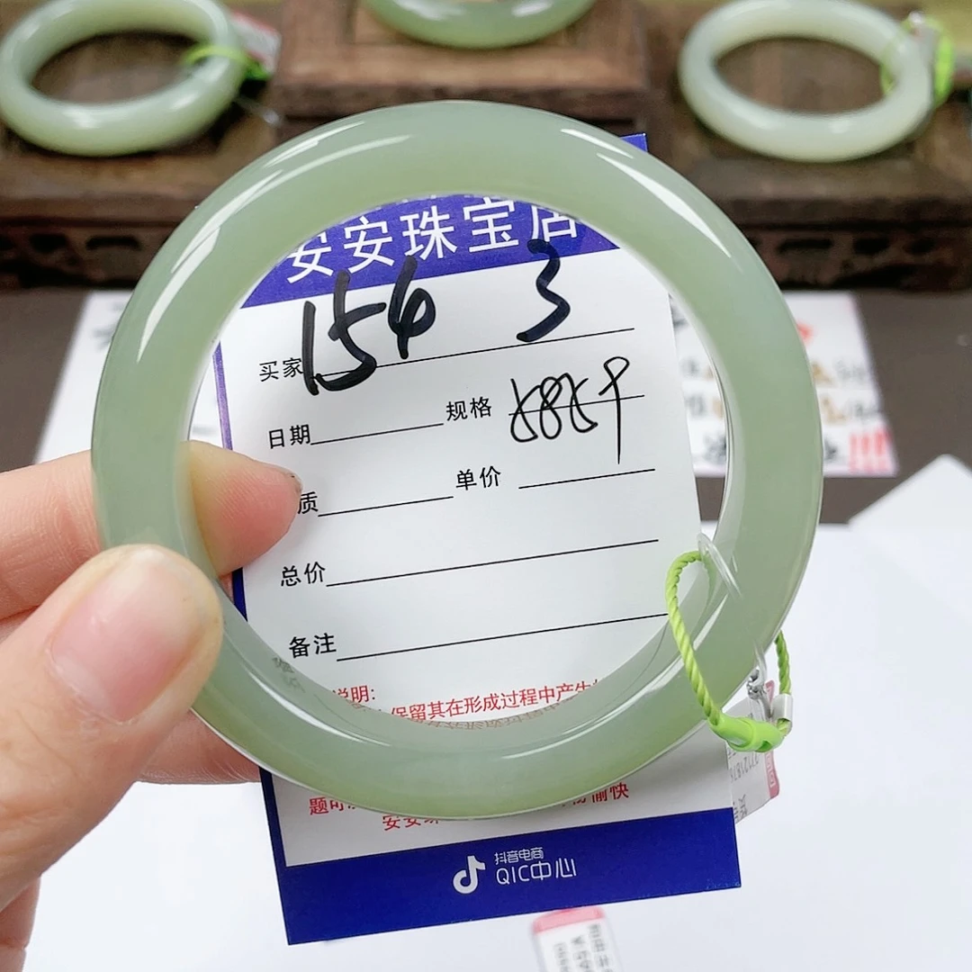 【闪购商品】和田玉手镯未镶嵌
