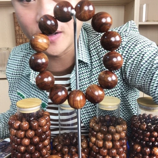 黄花梨/降香黄檀手串/手链1.8手串