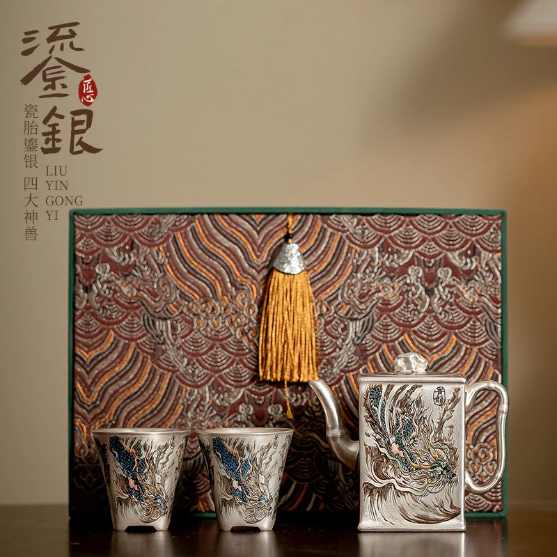 鎏银四大神兽一壶二杯中式茶具套装陶瓷四方茶壶泡茶套组功夫茶具