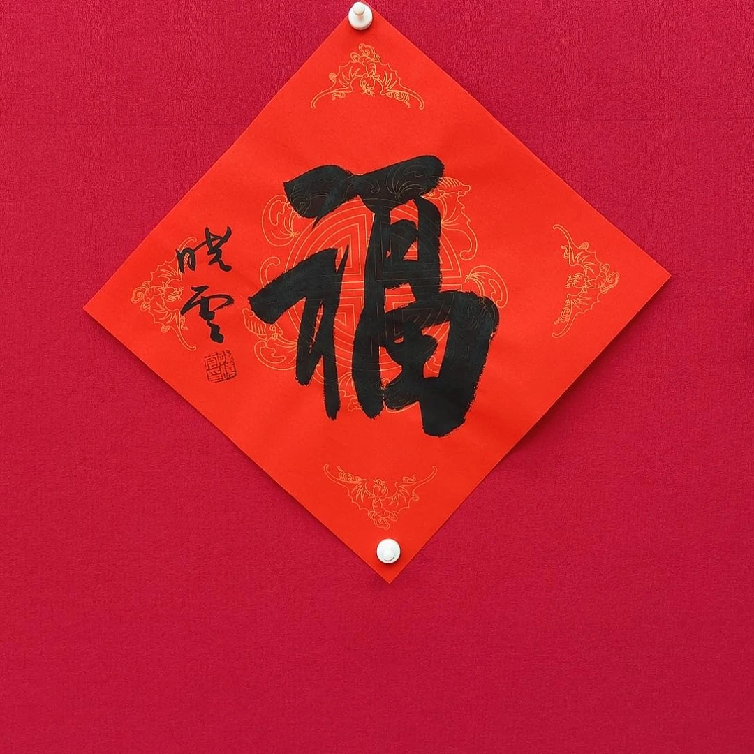 闪购商品艺术作品