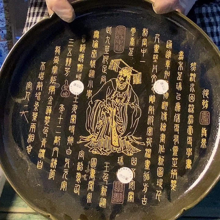 瓷器瓷器瓷器瓷器瓷器瓷器