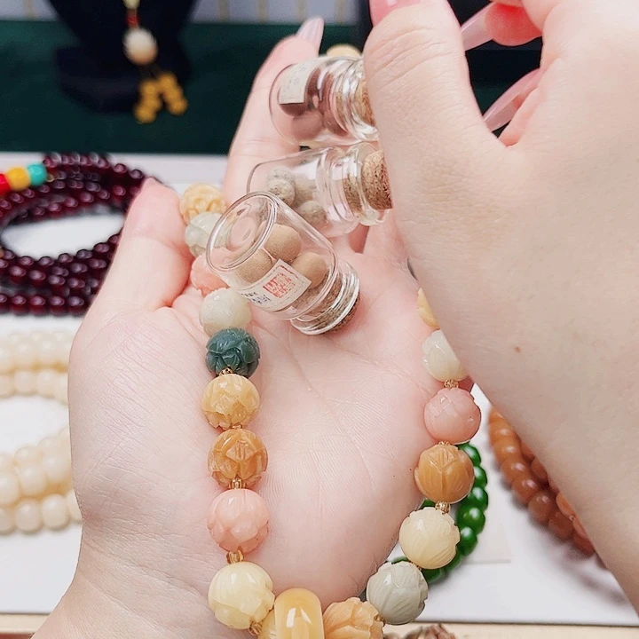 菩提根/象牙果手串