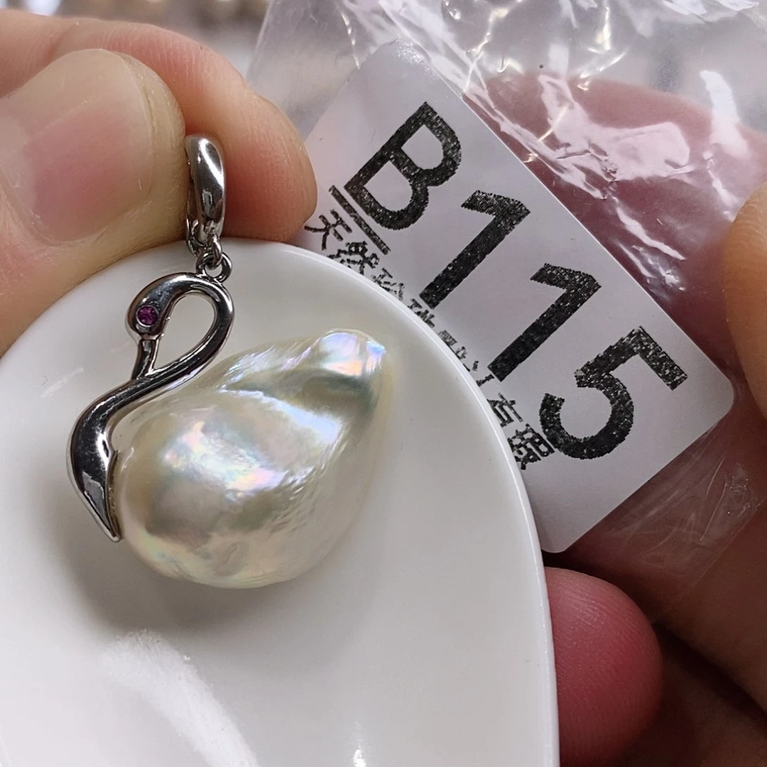 淡水珍珠未镶嵌颈饰