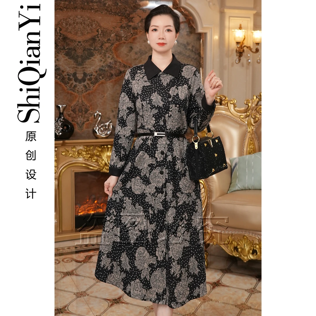 【诗千逸定制-墨染芳华】秋冬保暖气质百搭复古长袖连衣裙A1617