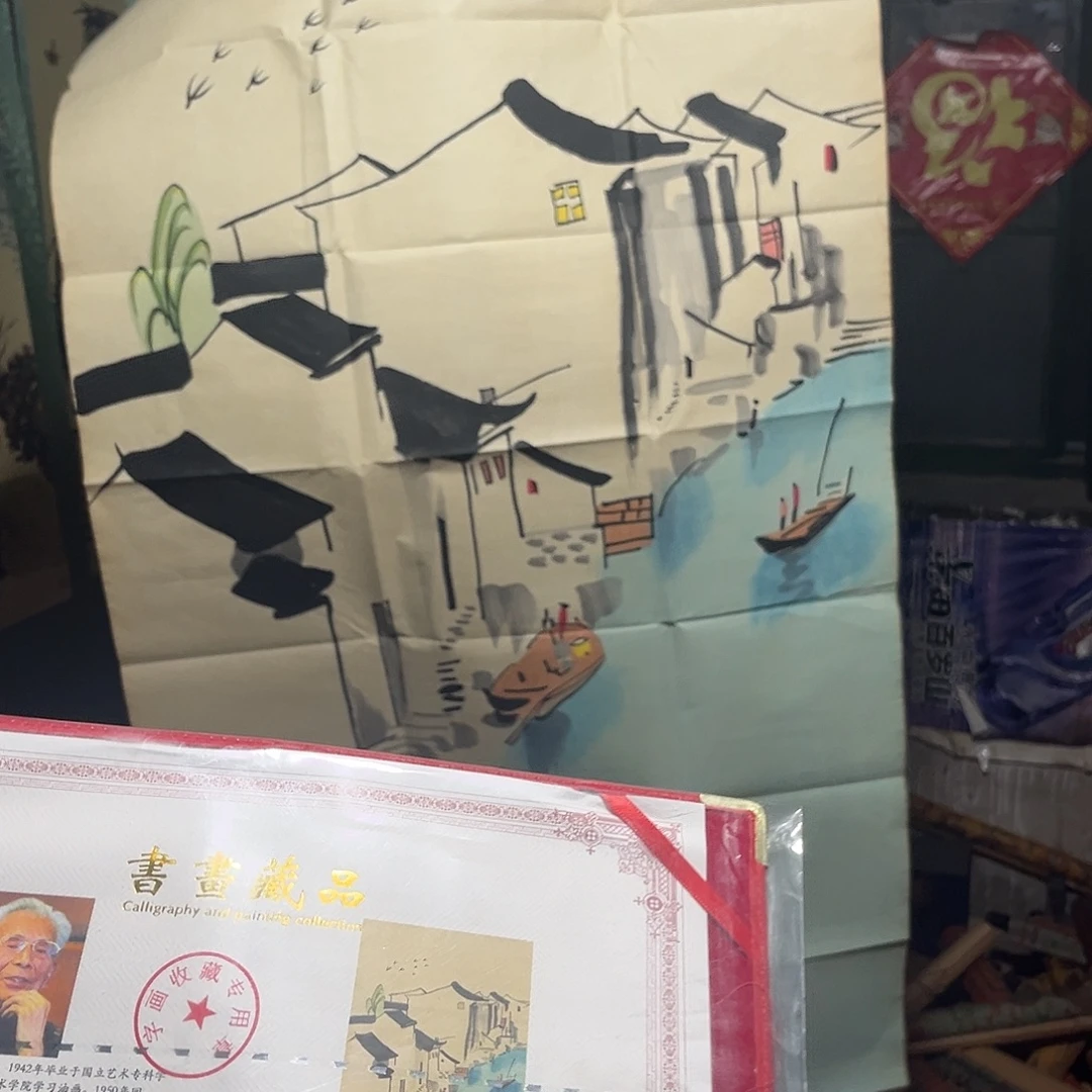 手工艺品琉璃老家的货没有坏的