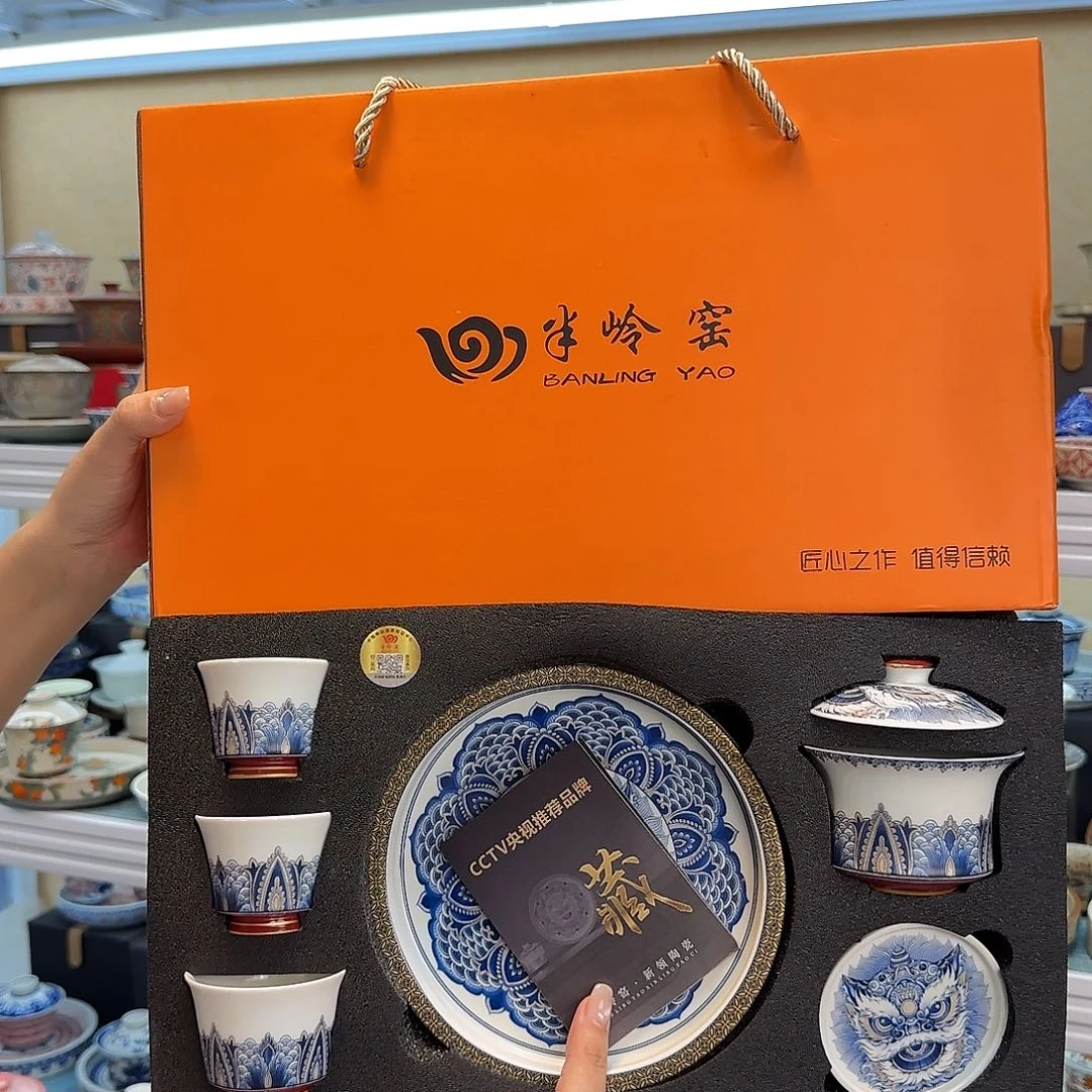 我们的目标是成为一个