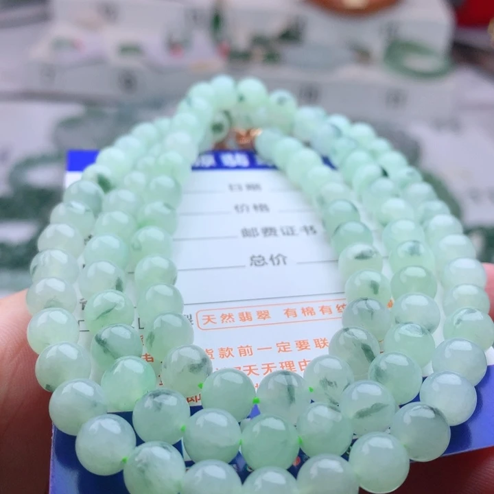 项链未镶嵌翡翠卡7.2