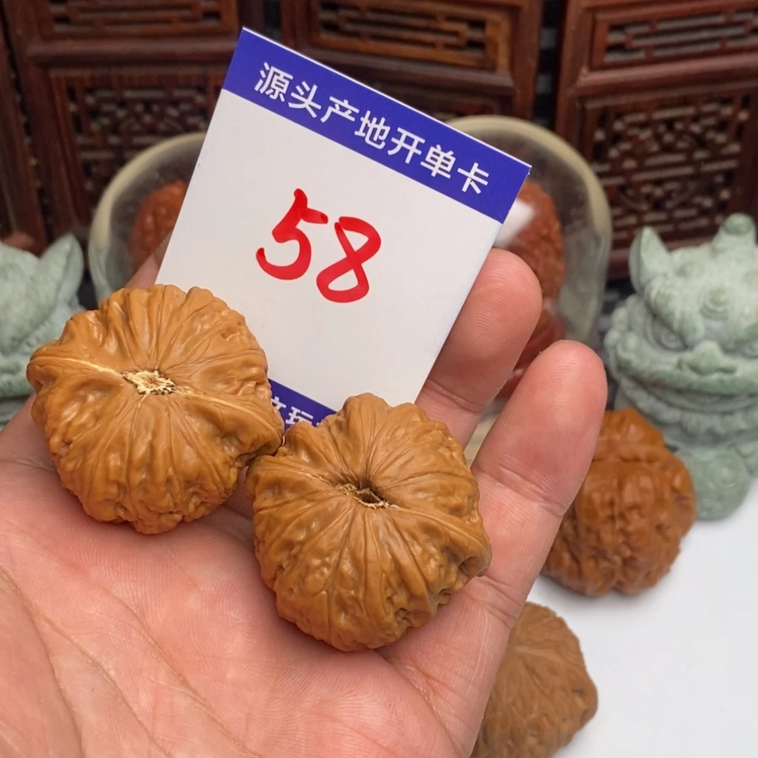 吊坠文玩核桃核桃