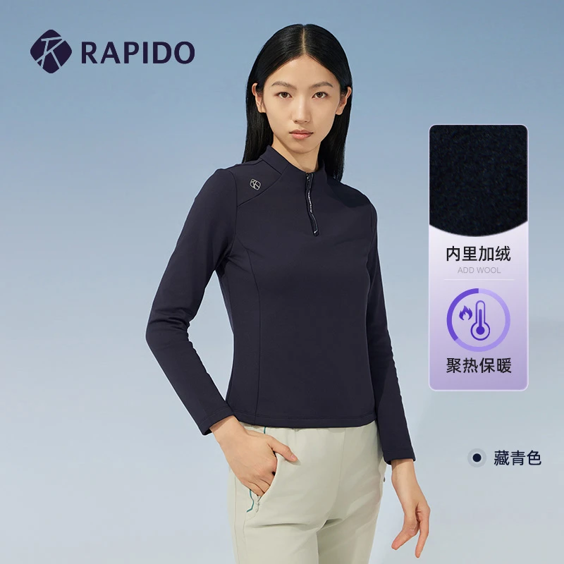 【加绒】RAPIDO雳霹道春秋女时尚舒适半拉链立领长袖卫衣CP4941L09