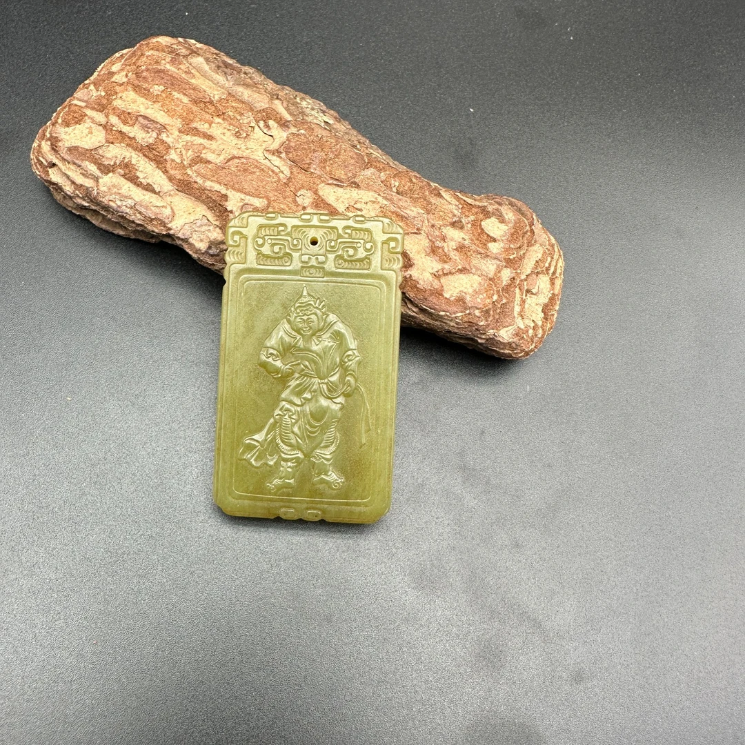 《清代》和田玉子刚牌  山东文物商店 ZZXCRH457435