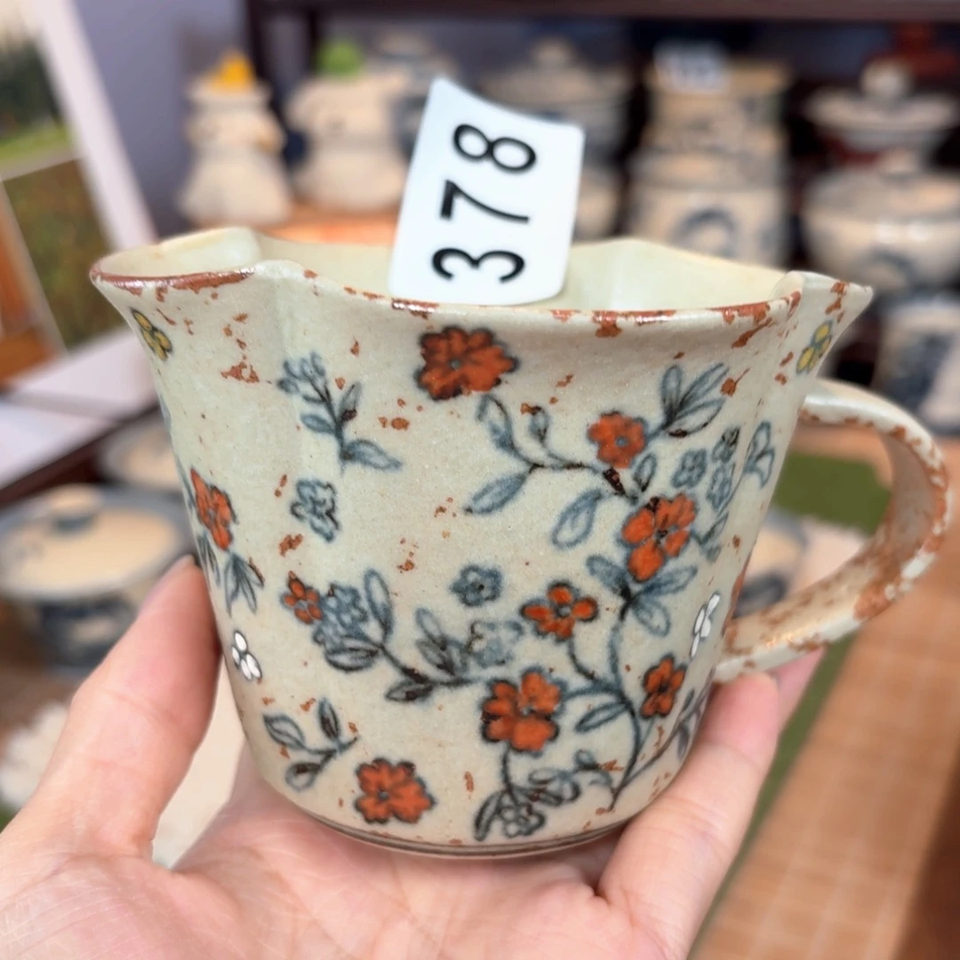 杯杯杯杯杯杯杯378