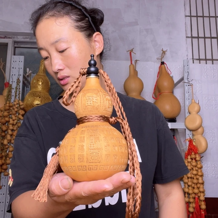 苦**生天然植物葫芦文玩