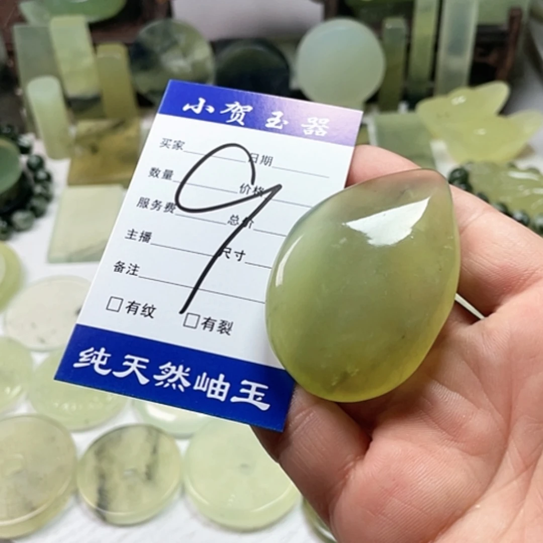 【闪购商品】岫玉未镶嵌挂件j****1中国四大名玉岫玉