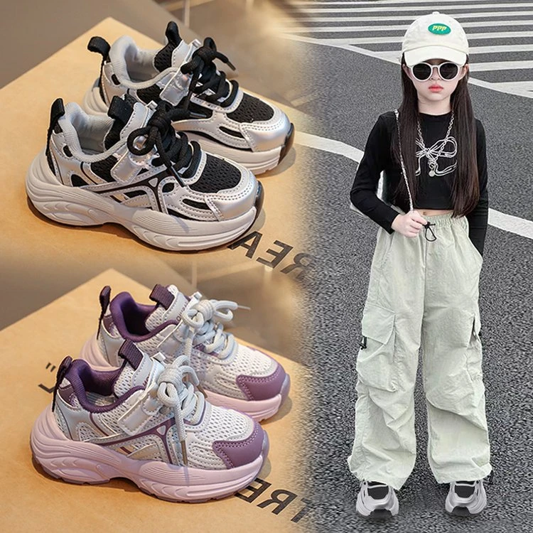 女童老爹鞋2025春男童轻便休闲鞋儿童软底运动鞋小学生百搭跑步鞋