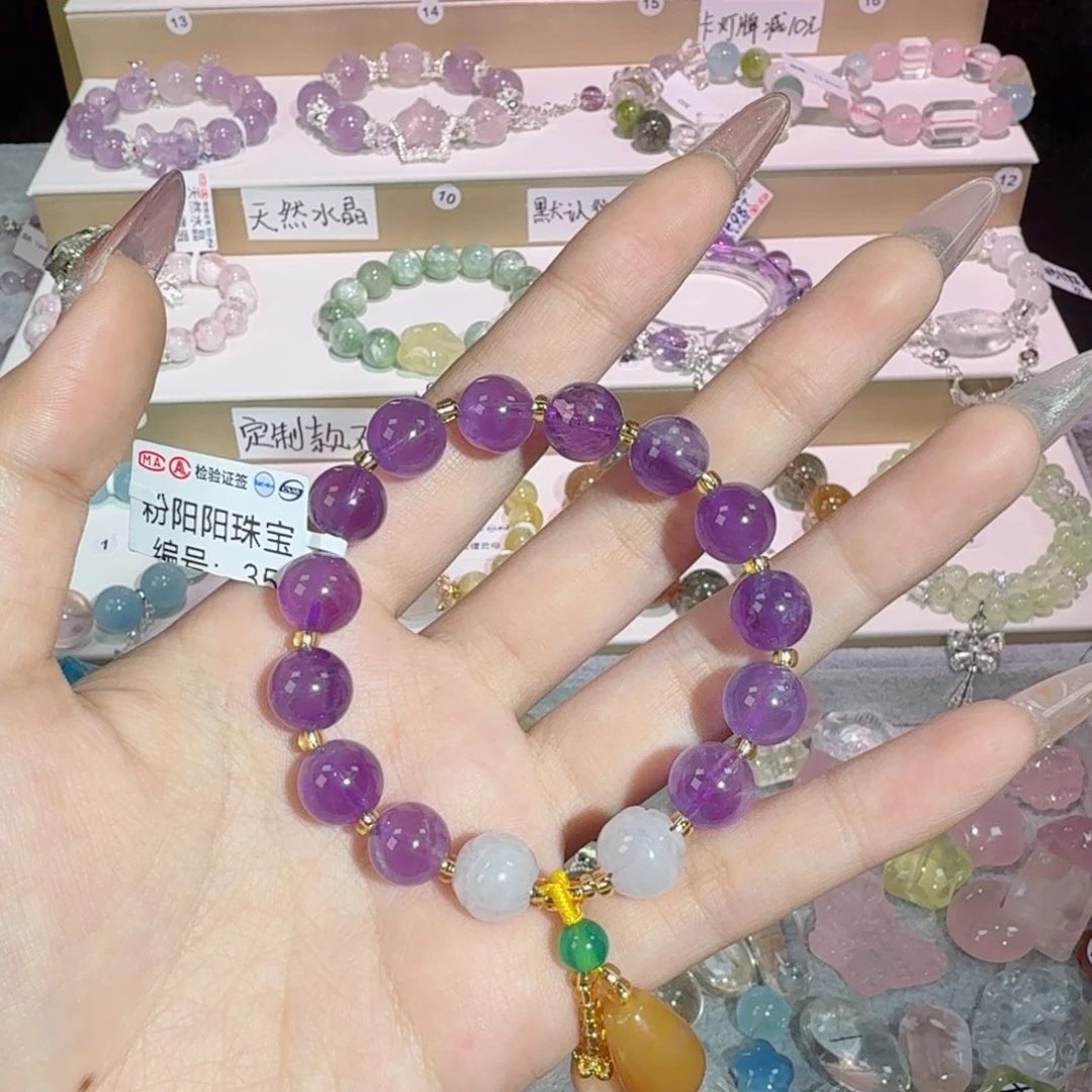水晶手串未镶嵌紫水晶