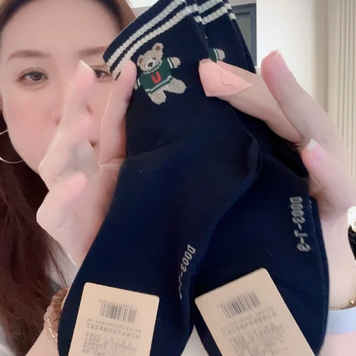 一***子三醋酯纤维男童特价款十双