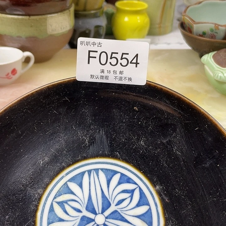 Z***5瓷片中古回流默认微瑕0554