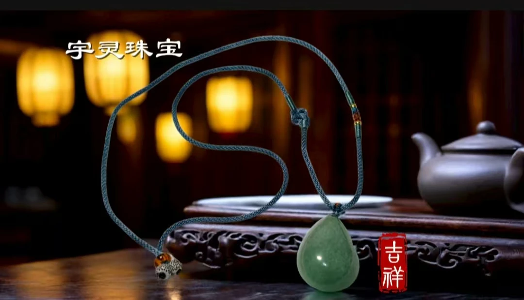 水滴状男女款玉吊坠百搭轻奢好寓意精美礼物气质时尚复古精雕