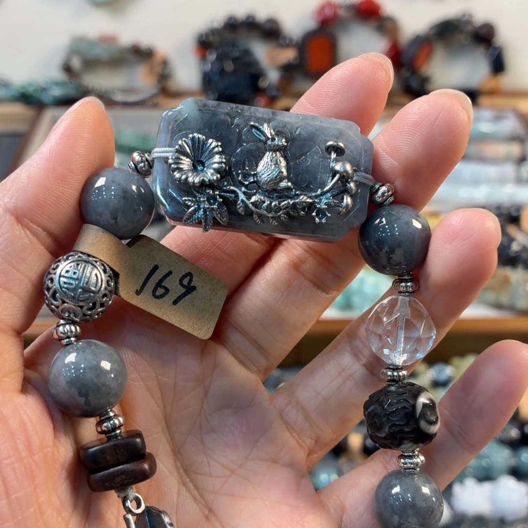 后***续手链翡翠未镶嵌福利