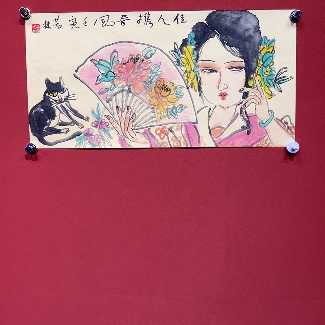 国画王若林画家作品