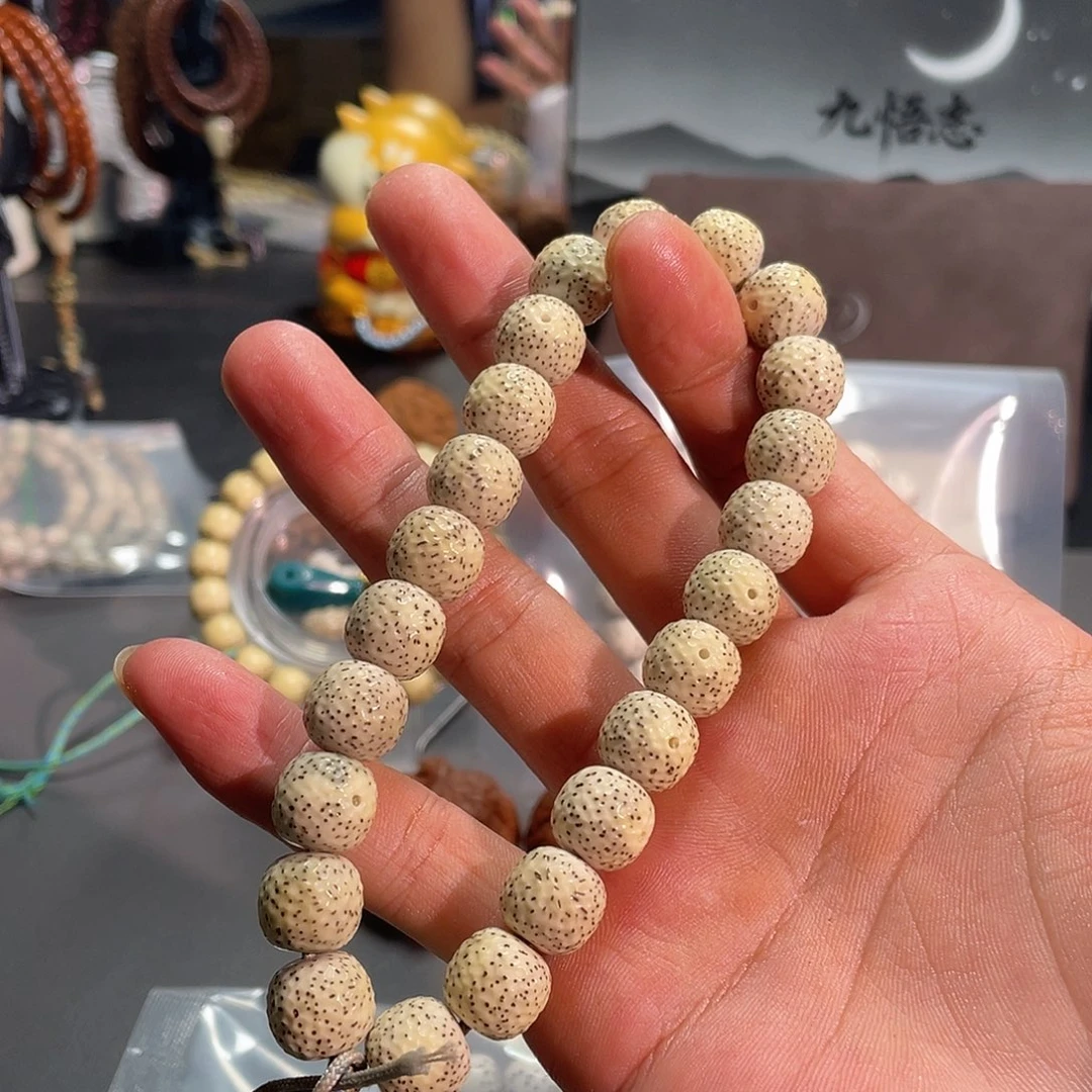 手串星月菩提万***过原生态星月菩提原白手持