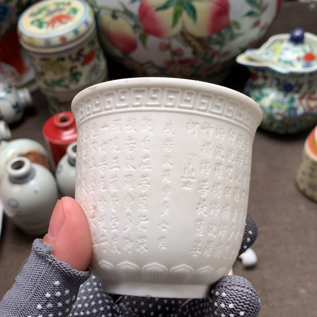 摆件陶瓷旧藏瓷器旧藏瓷器