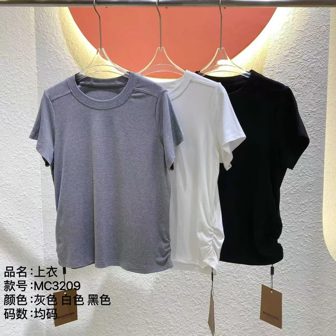 MC3209正肩圆领夏季大版短袖