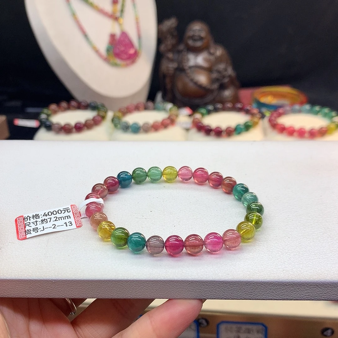 碧玺手串未镶嵌7.2/彩虹。