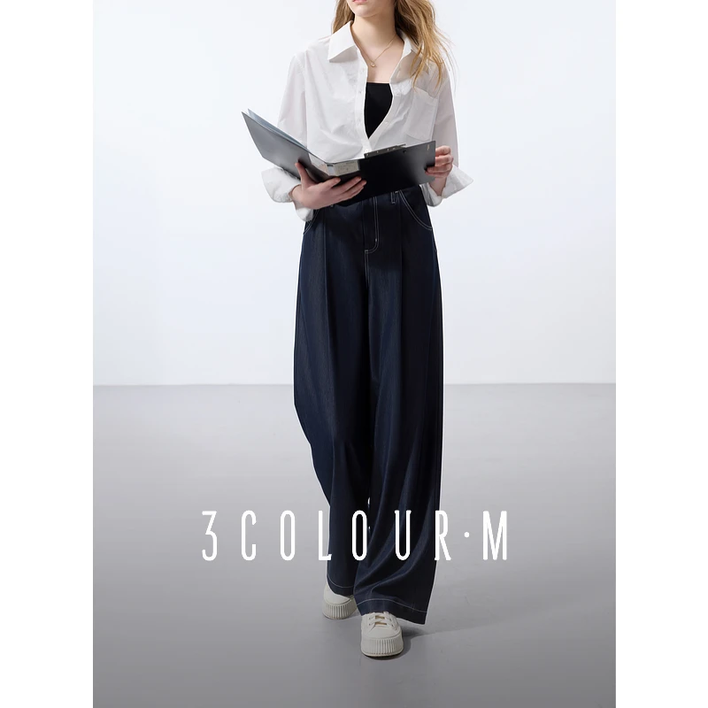 【陈大可专属】三彩2025春季新款高腰宽松休闲裤阔腿裤直筒垂dbx