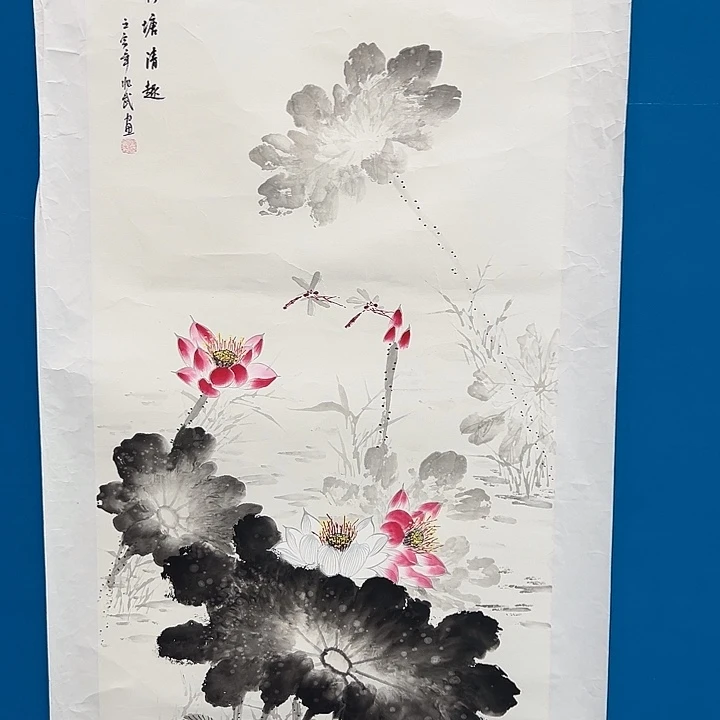 国画画家苏珊老师精品原作