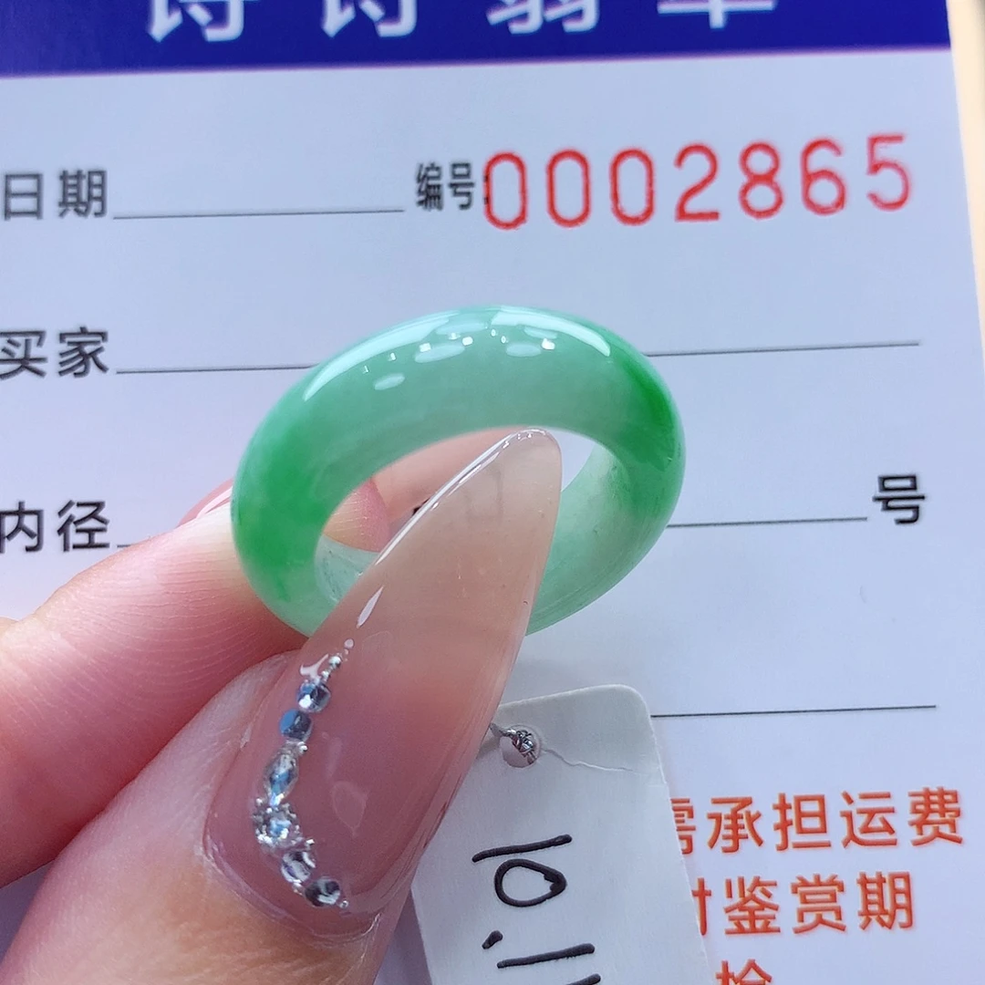 未镶嵌戒指翡翠缅甸A货