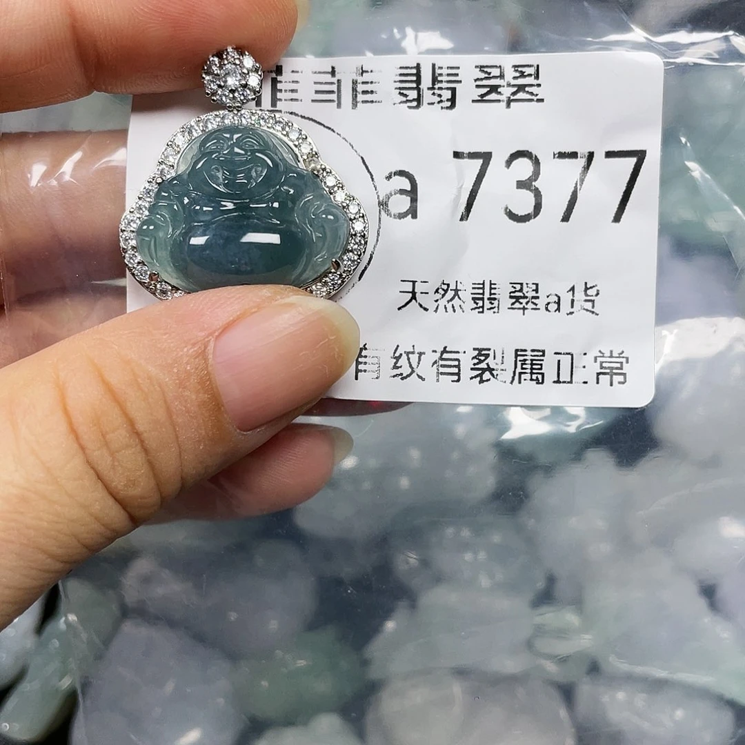 颈饰未镶嵌翡翠闪购7377