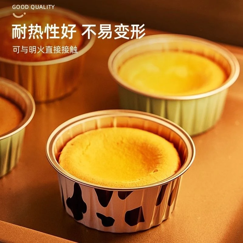 锡纸碗空气炸锅专用纸盘家用烤箱烘焙蛋糕模具食品级铝箔盒杯