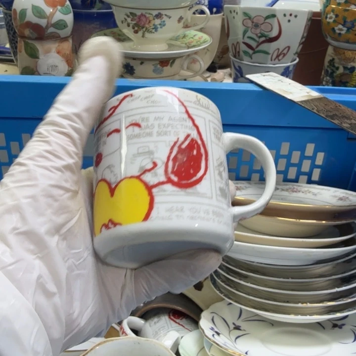 瓷片?****厅开播啦…开播啦！