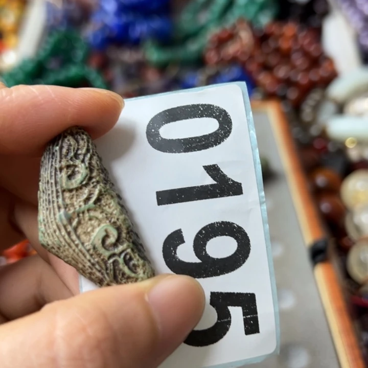 白***雪未镶嵌颈饰玛瑙/玉髓