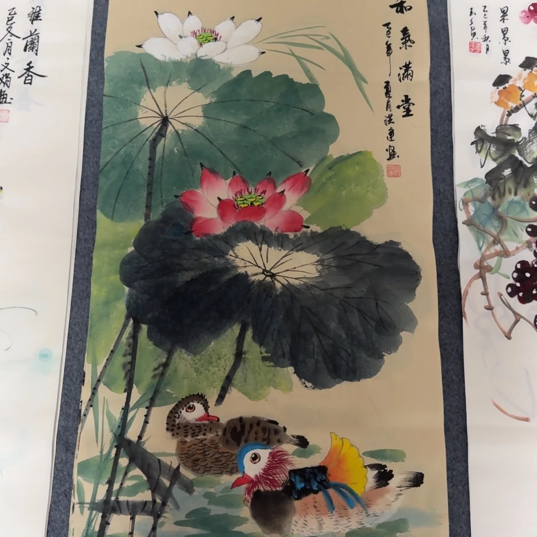 国画会娟艺术馆直播间