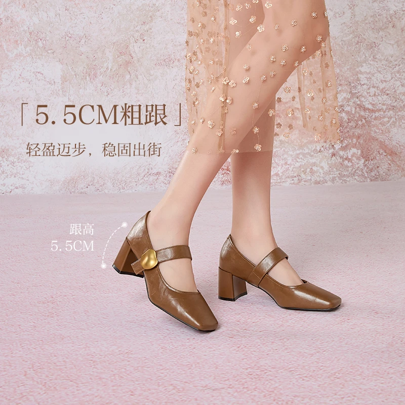 【琥珀石】百思图2025新款琥珀流光玛丽珍粗跟方头女单鞋M1509AQ5