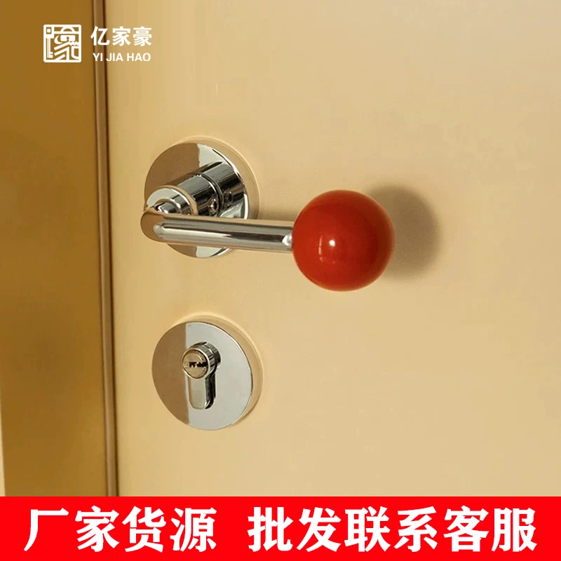 现代简约卧室门锁陶瓷圆球锌合金磁吸静音门锁室内木门门把手红色