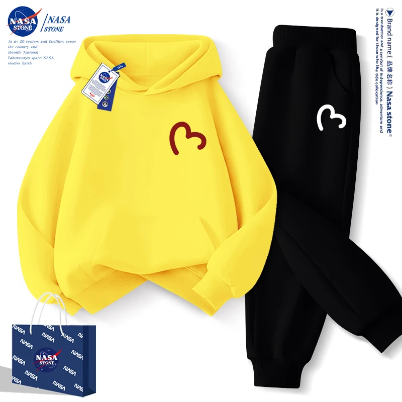 儿童秋装套装2025新款男童爱心连帽卫衣秋冬加绒女童运动服两件套