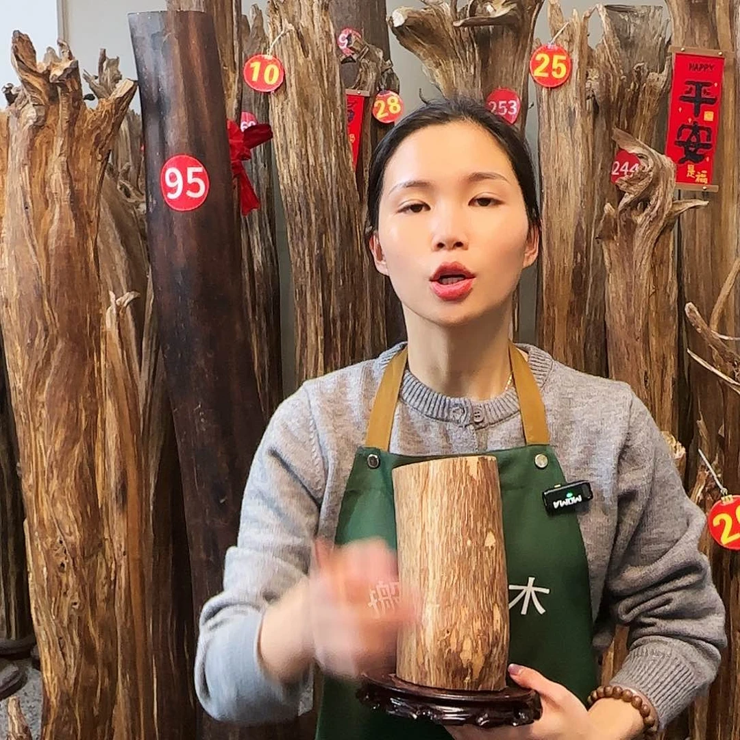沉香摆件沉香原木工艺品摆件➕底座
