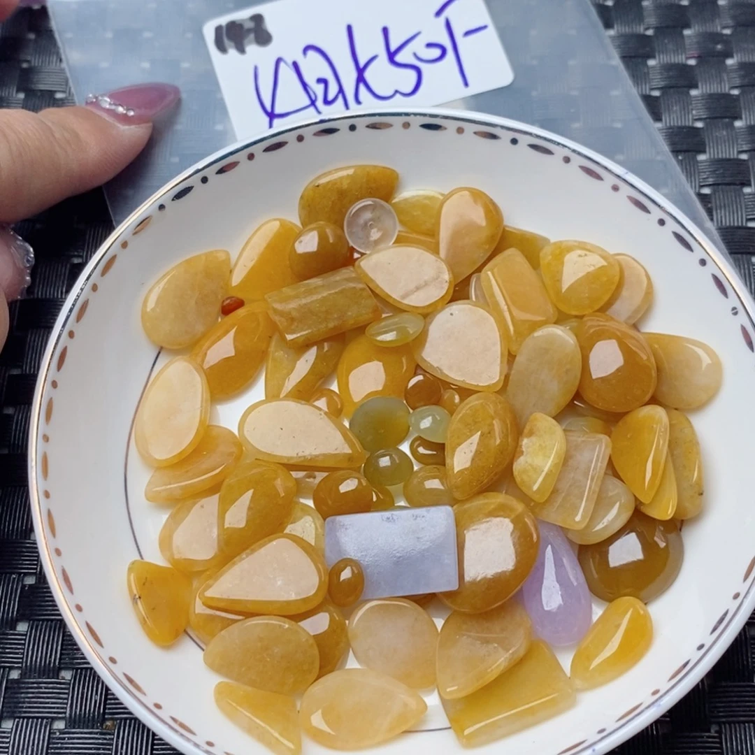 七***七翡翠裸石不退不换
