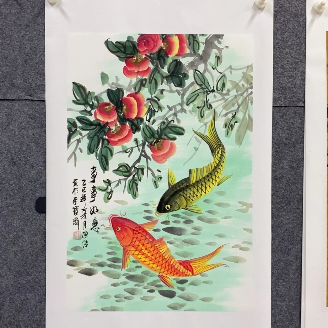 万事如意发发发发