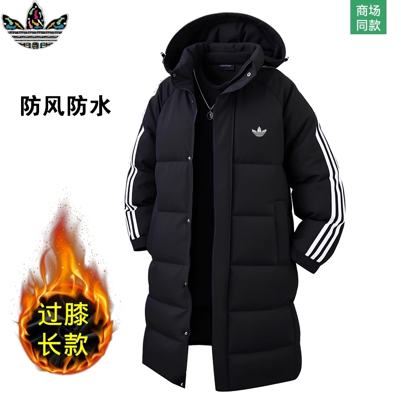 【官方奥特莱斯】品牌折扣中长款可拆卸帽羽绒棉服冬季防风防水棉衣