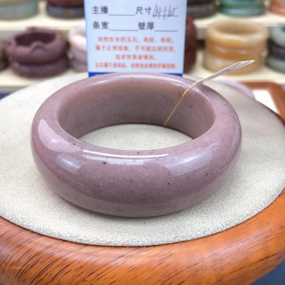 【闪购商品】石英质玉手镯未镶嵌