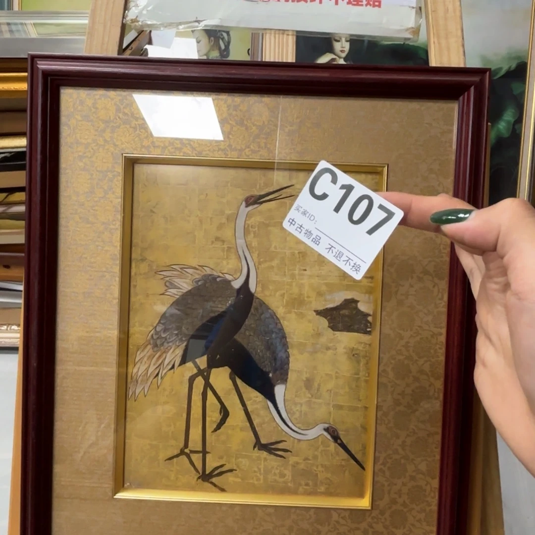 风***8版画107框画印刷不退换