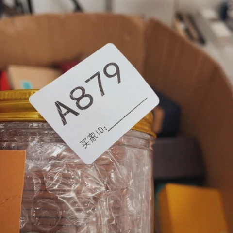 G***n非洲紫檀（红花梨）