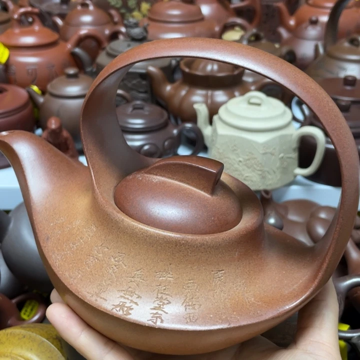 茶壶紫砂紫砂艺术学院